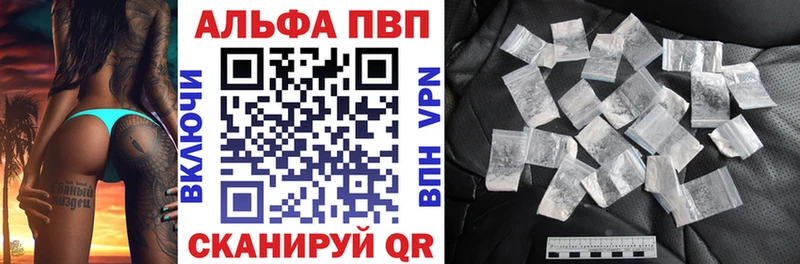 Где купить наркоту Тихвин Марихуана MEGA как зайти ГАШИШ Cocaine