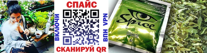 БУТИРАТ оксана  где можно купить   Тихвин 