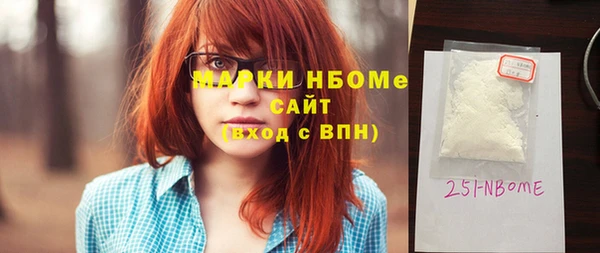 дмт Алексин