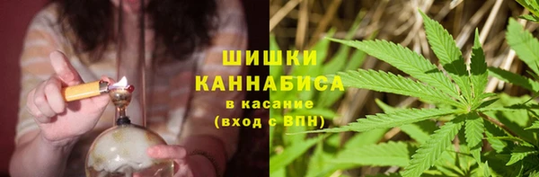 амфетамин Алексеевка