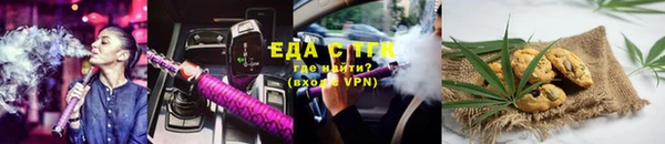 амфетамин Алексеевка