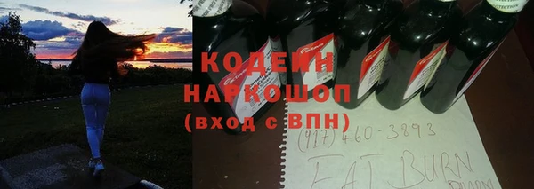 мефедрон VHQ Алзамай