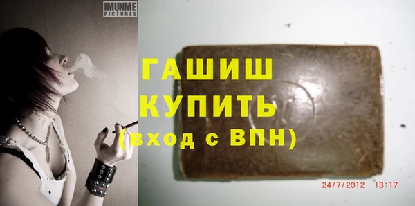 дмт Алексин