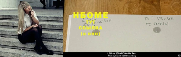 дмт Алексин