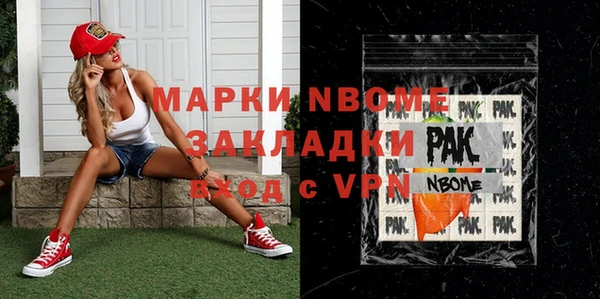 дмт Алексин