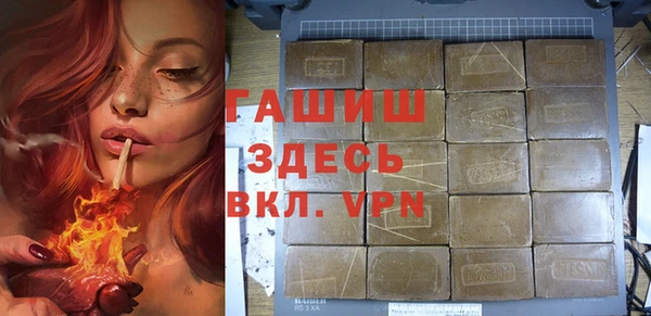 мефедрон VHQ Алзамай