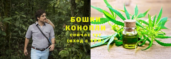 мефедрон VHQ Алзамай