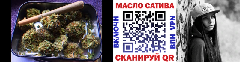 Дистиллят ТГК концентрат  Тихвин 
