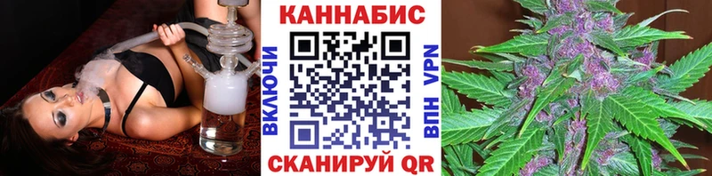 Конопля MAZAR  Тихвин 